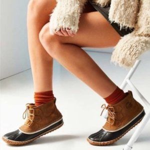 Sorel Out N About Waterproof Rain Boot